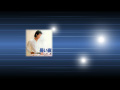 長い夜 松山千春.mp4 長い夜 松山千春.mp4