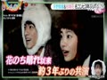 平野紫耀&杉咲花 名コンビ3年ぶり再会 2021.01.15 平野紫耀&杉咲花 名コンビ3年ぶり再会 2021.01.15